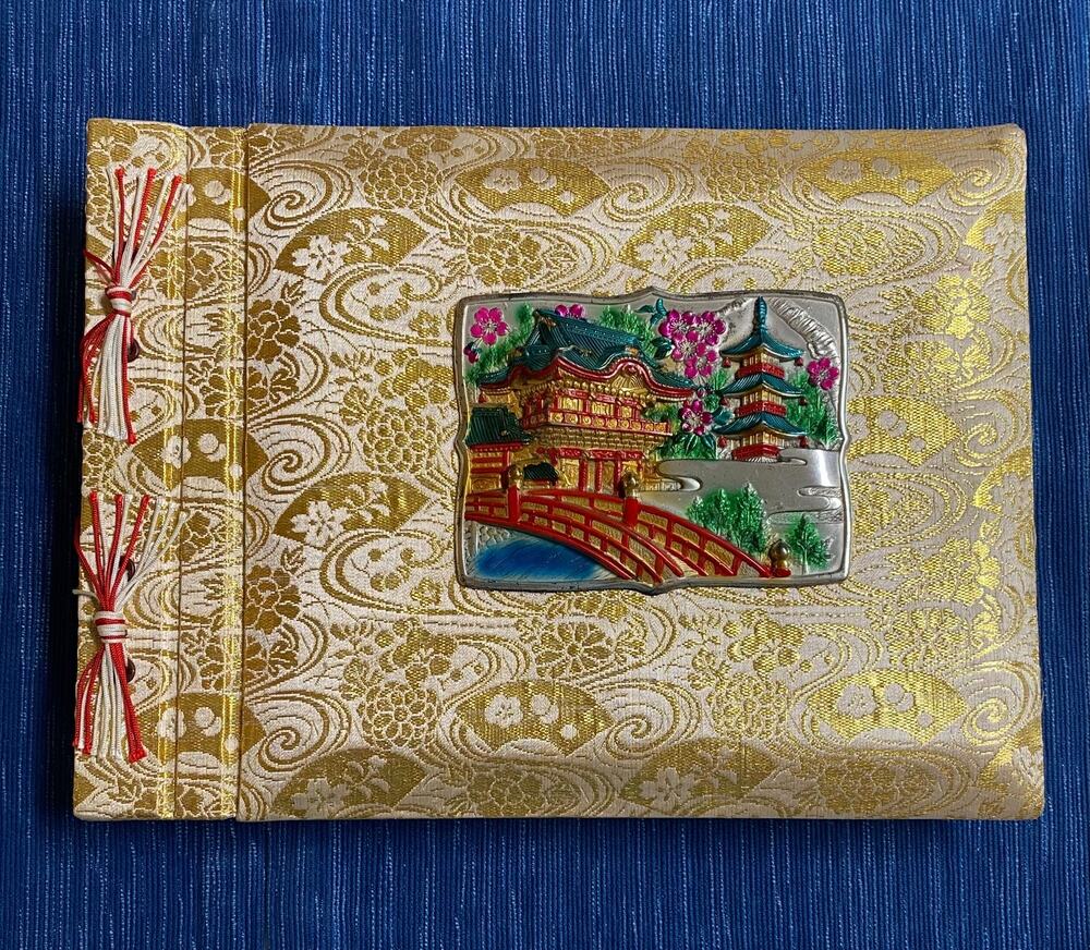 VTG NOS Japanese Asian Photo Album Photograph Scrapbook Textured Brocade Cover